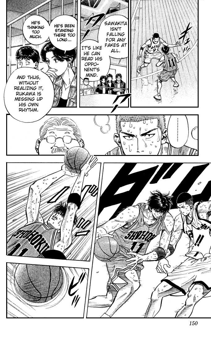 Slam Dunk, Chapter 241 image 04